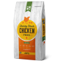 NEMO NON-GMO STARTER CRUMBLES (50LB)