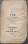 CCC LOOSE COTTONSEED HULLS (40LB)