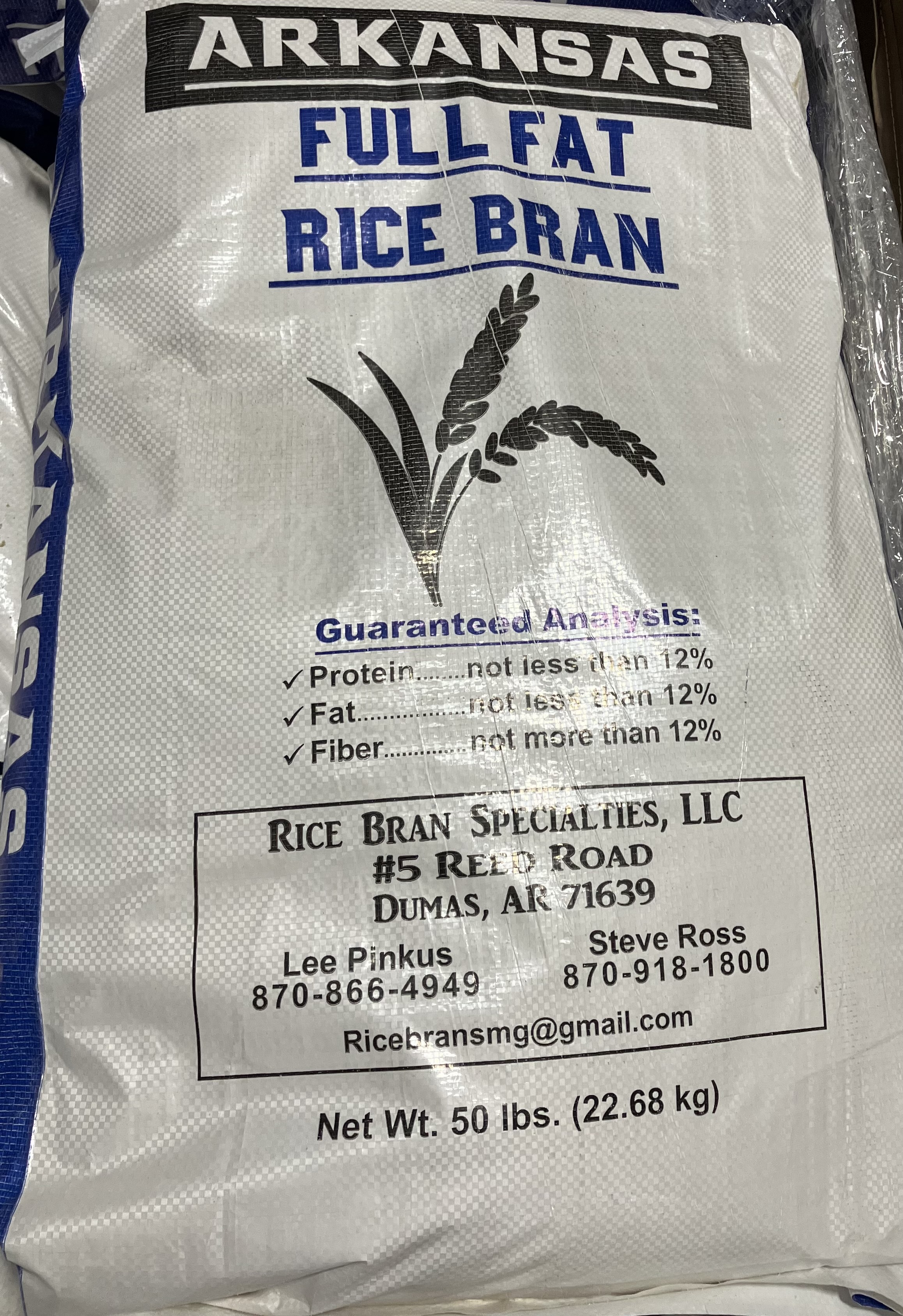 RICE BRAN 12% (50LB)