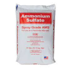 AMMONIUM SULFATE AMS (51LB)