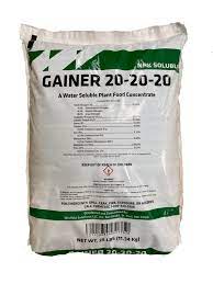 GAINER 20-20-20 CROP NUTRIENT (25LB)