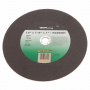 12X1/8X1 CHOPSAW BLADE