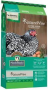 NUTRENA NATUREWISE LAYER PELLETS 16% (40LB)