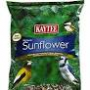 KAYTEE STRIPED SUNFLOWER SEEDS (5LB)