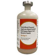BAR-VAC 7 (50 DOSE)